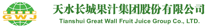 移動(dòng)護(hù)理_智慧病房_護(hù)理查房機(jī)器人_患者床旁系統(tǒng)_天坦軟件