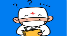 移動(dòng)查房是醫院信息化建設的重要組成部分