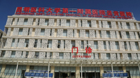 云南省昆明醫科大學第一附屬醫院呈貢院區