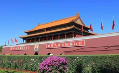 首都公共衛生應急管理體系建設意見(jiàn)發(fā)布！