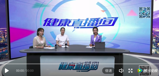 「科普」智慧病房，智慧服務(wù)